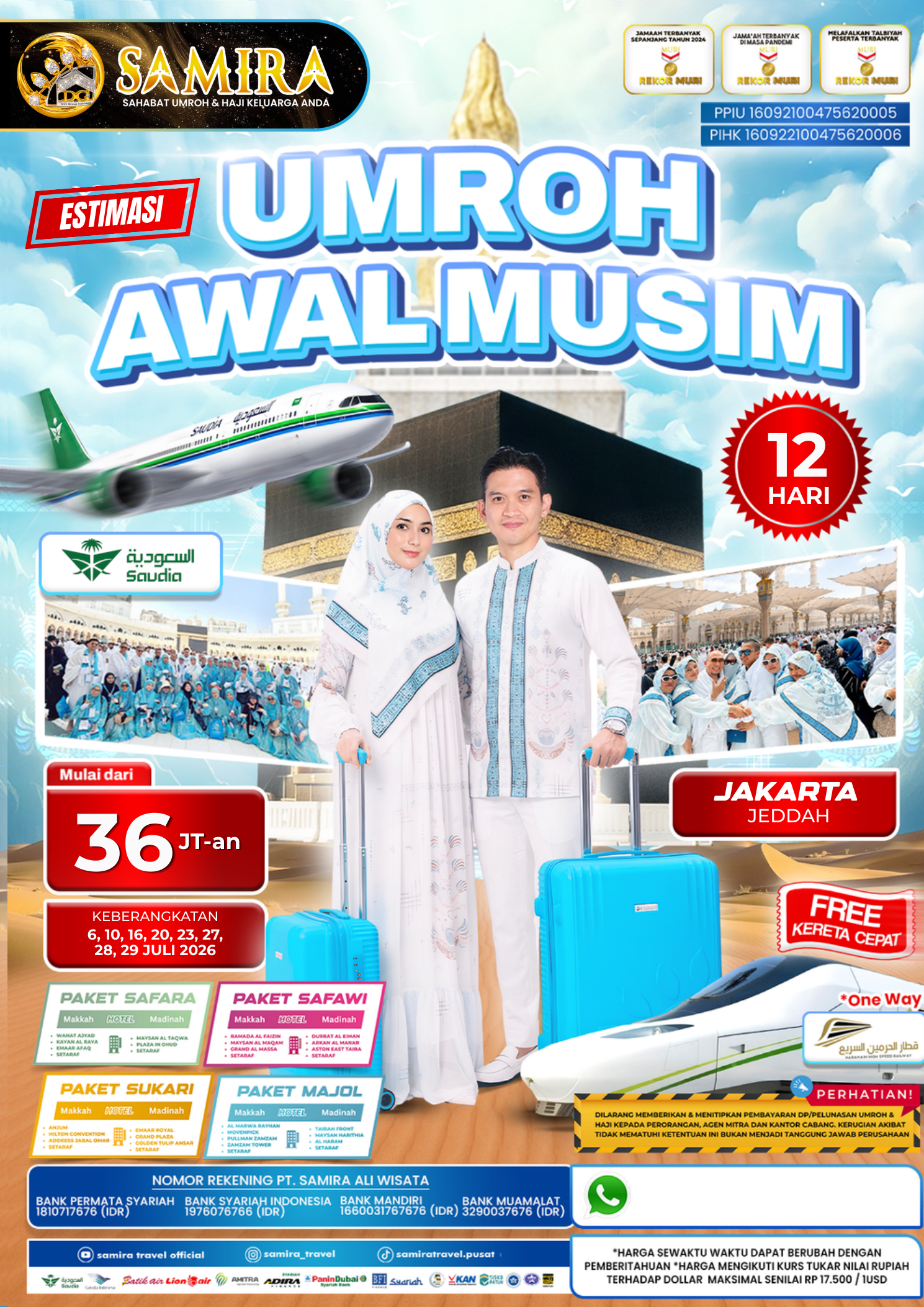 Poster paket 12 hari